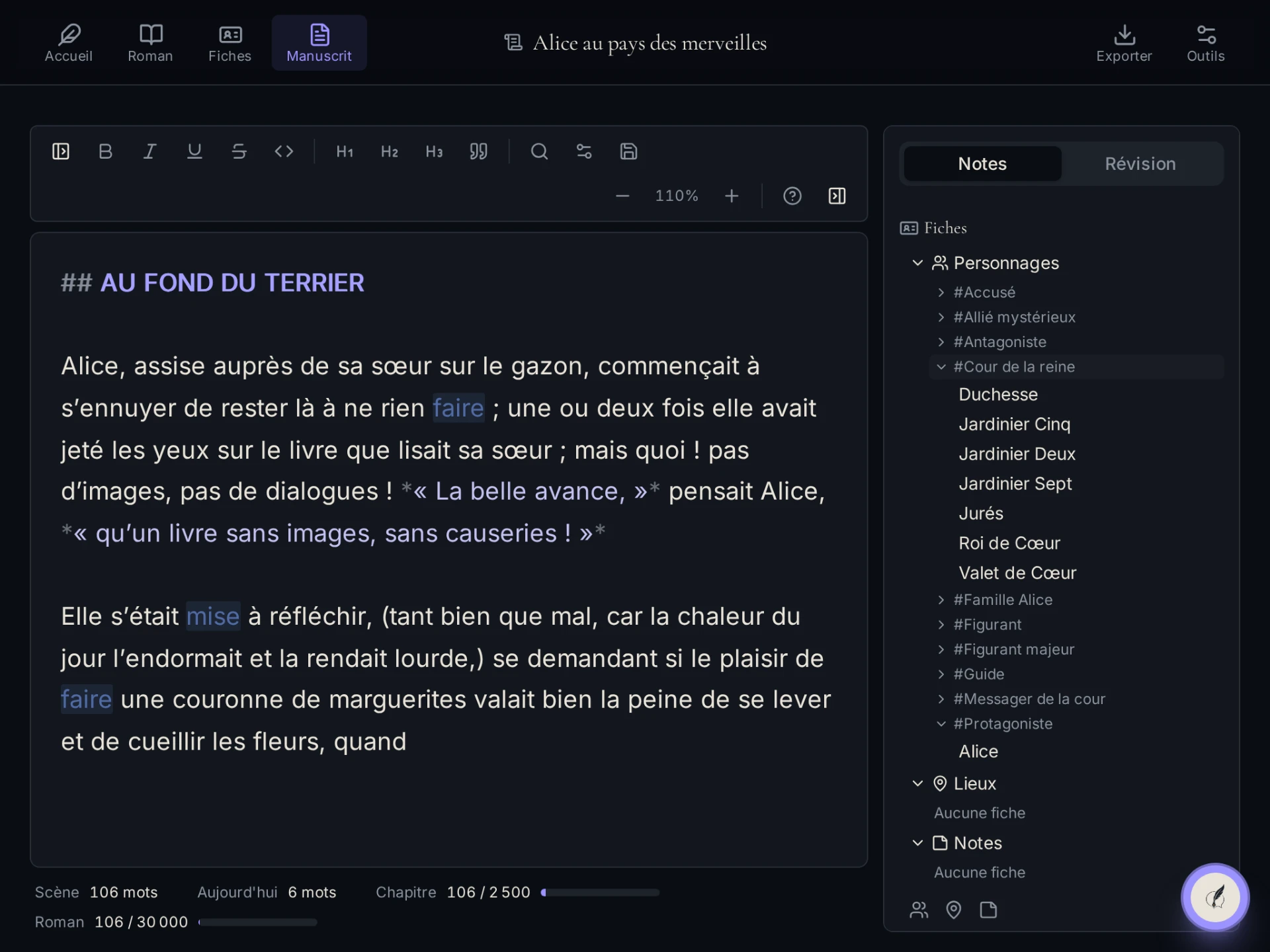 Les fiches de personnages et de lieux reliées au texte
